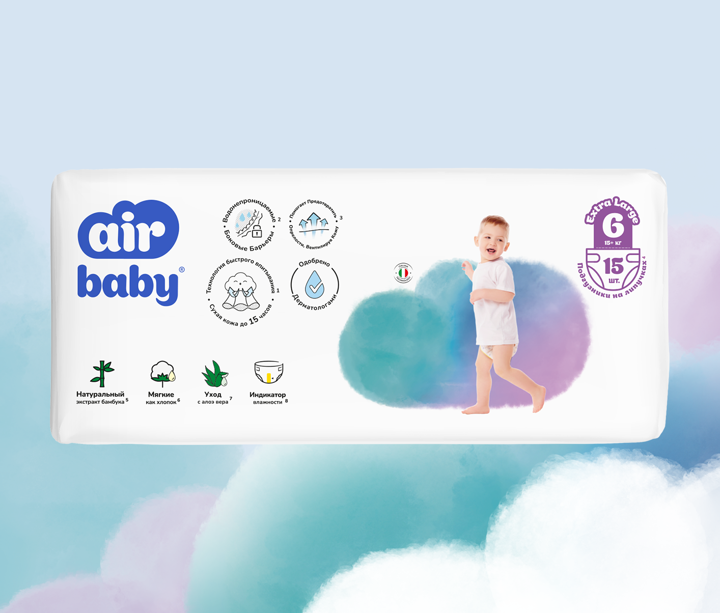 Air Baby Стандартный размер 6